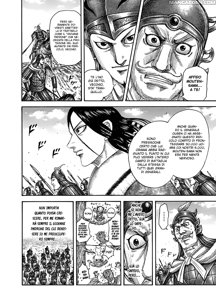 Read Kingdom IT Manga Online