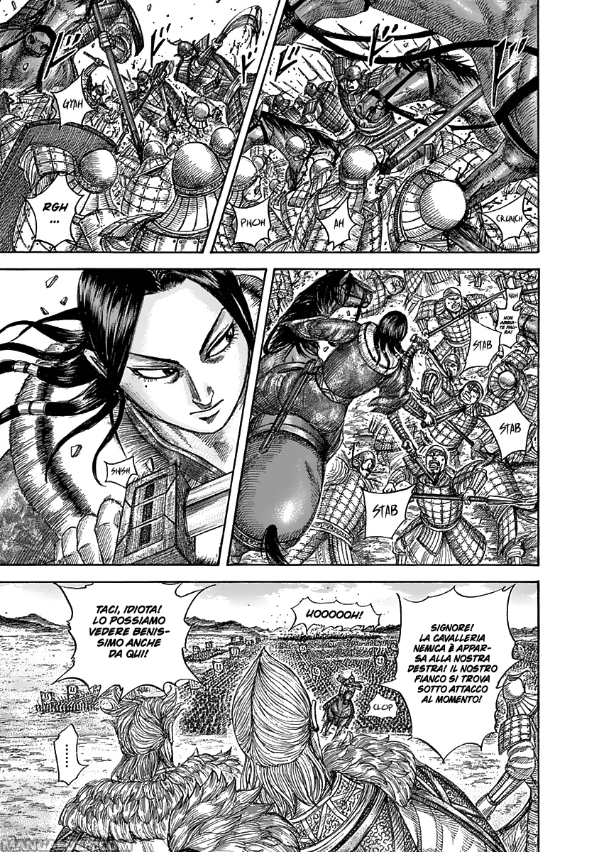 Read Kingdom IT Manga Online