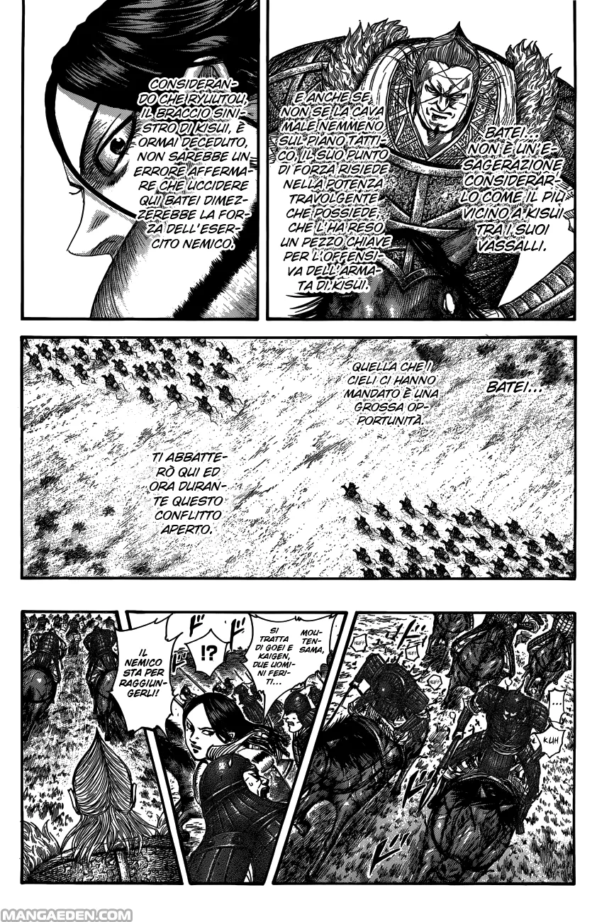 Read Kingdom IT Manga Online