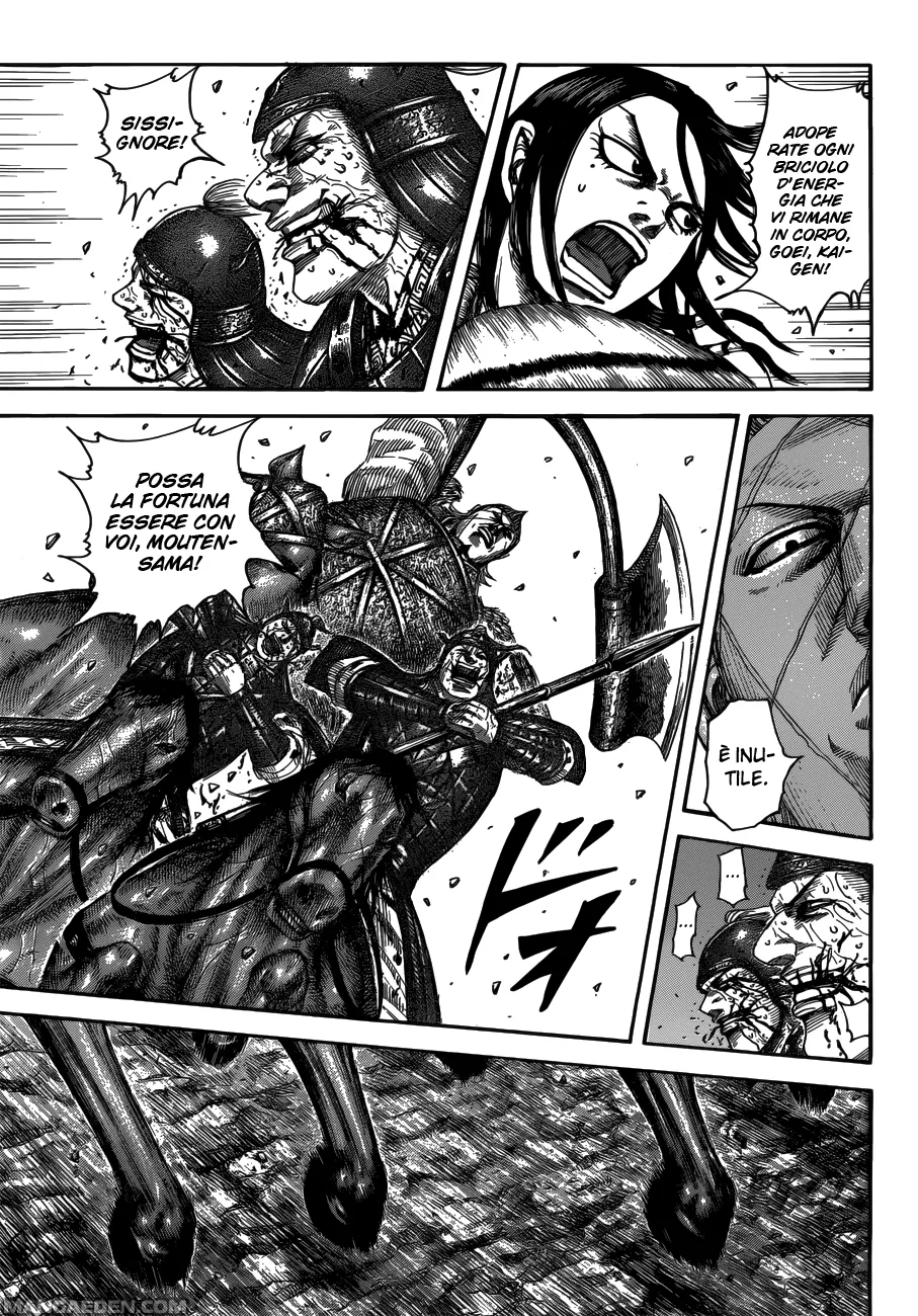 Read Kingdom IT Manga Online
