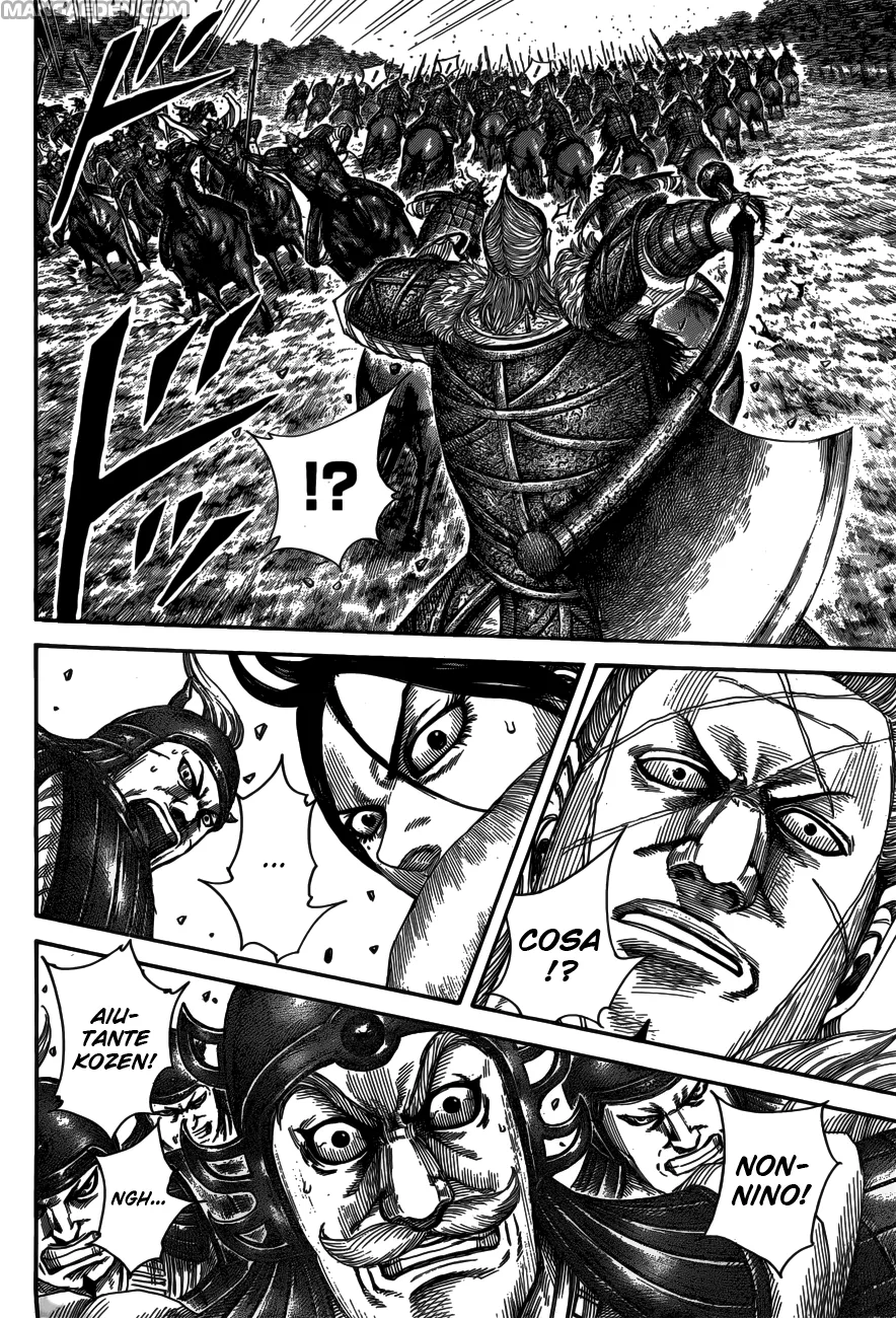 Read Kingdom IT Manga Online