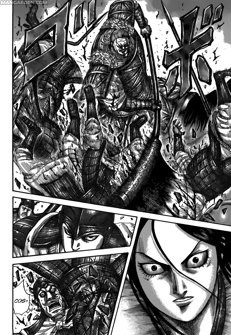 Read Kingdom IT Manga Online