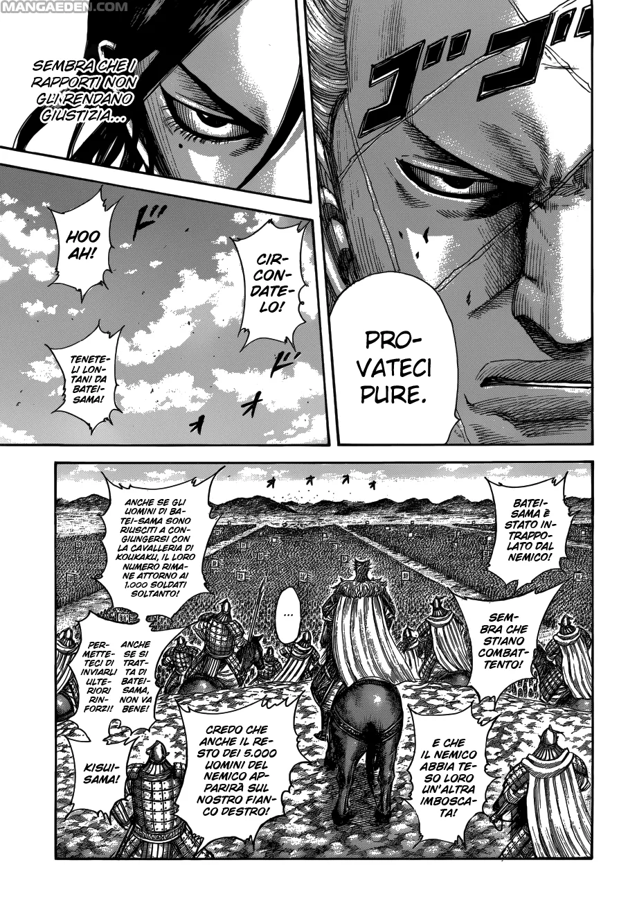 Read Kingdom IT Manga Online