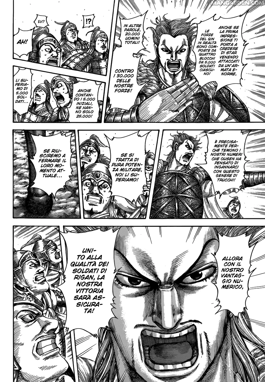 Read Kingdom IT Manga Online