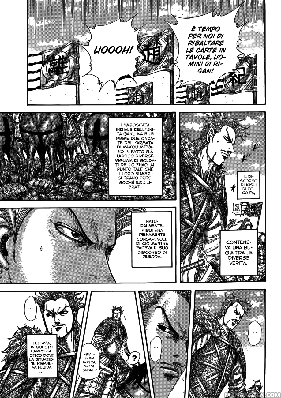 Read Kingdom IT Manga Online