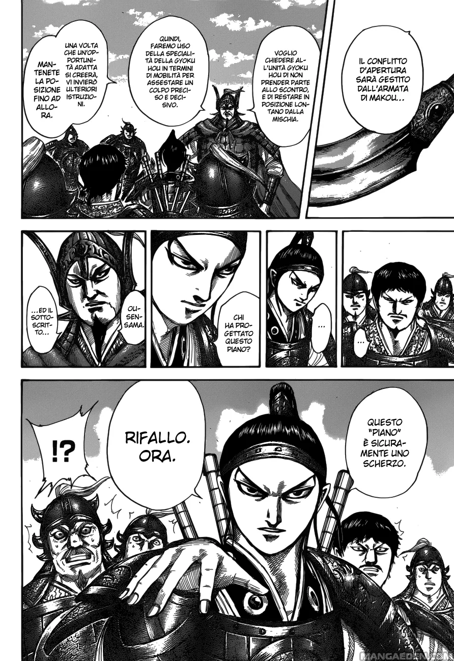 Read Kingdom IT Manga Online