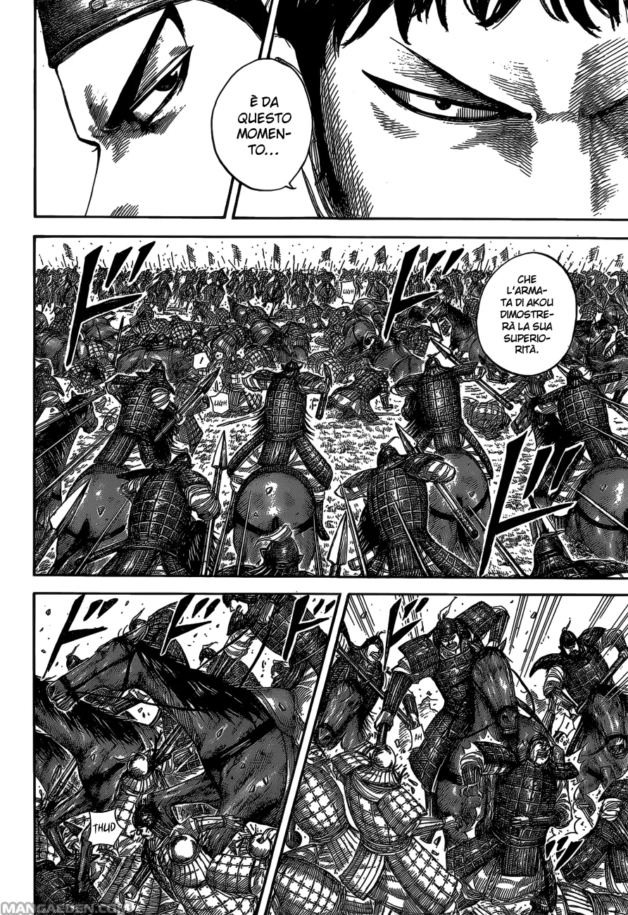Read Kingdom IT Manga Online
