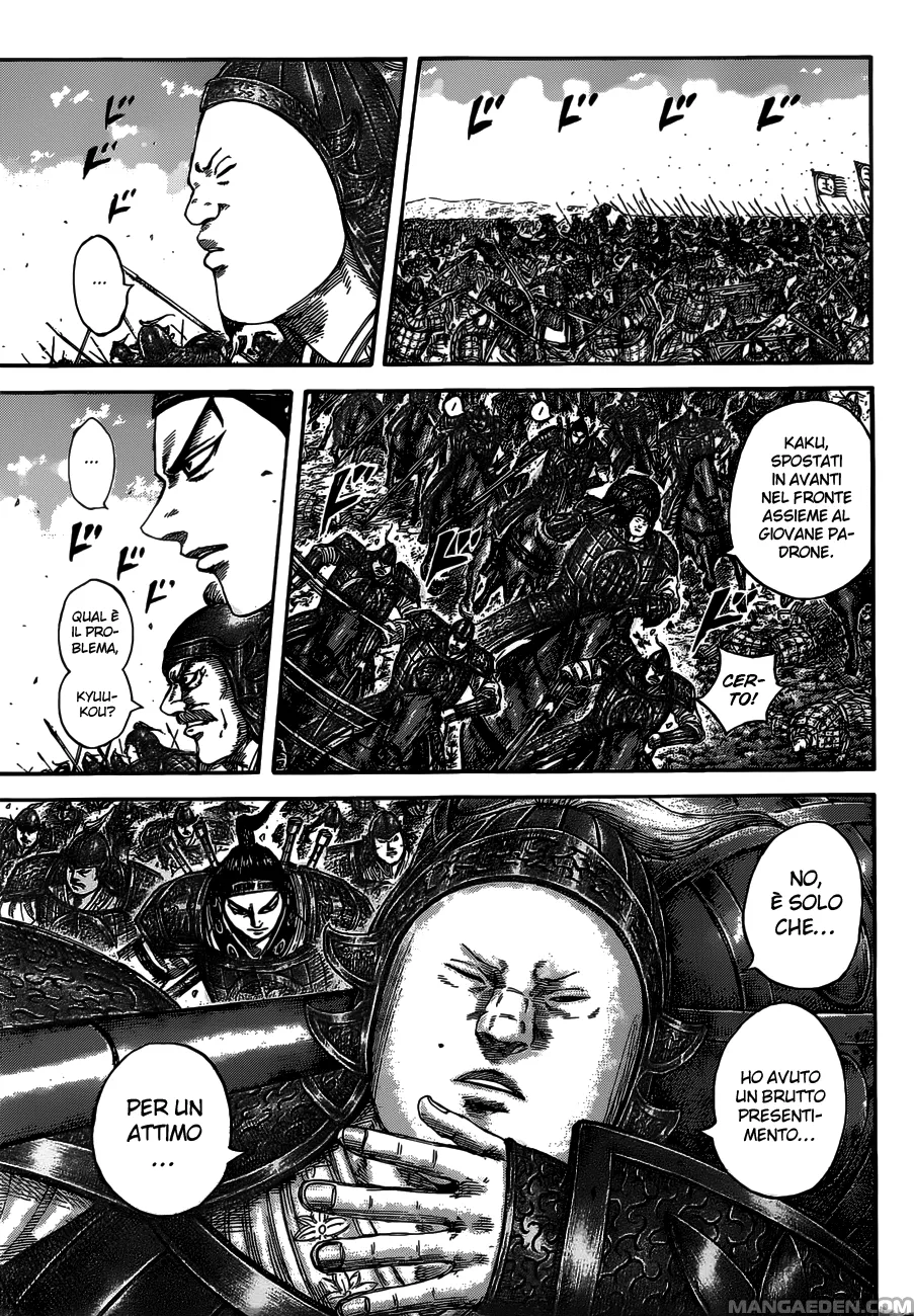 Read Kingdom IT Manga Online