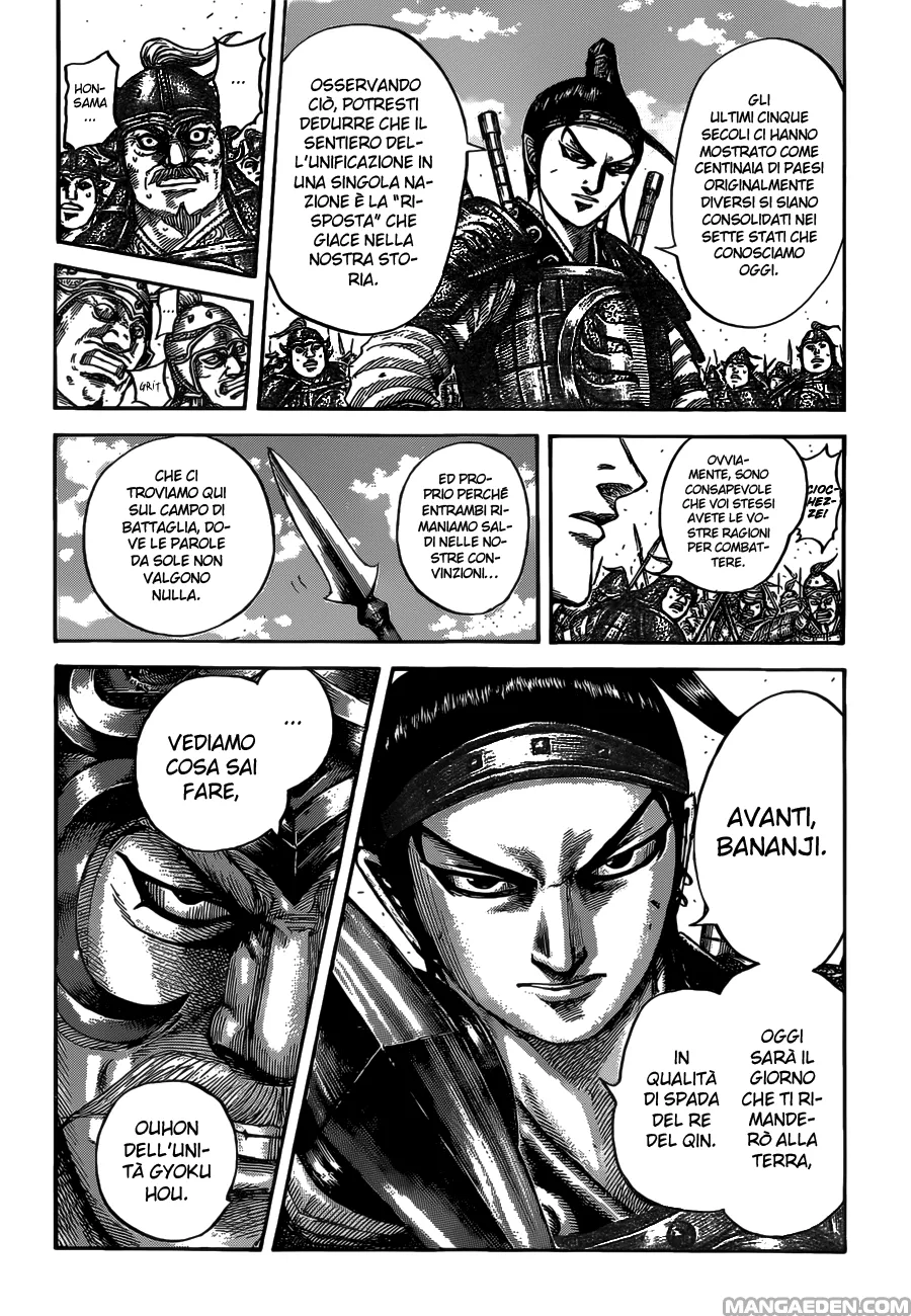 Read Kingdom IT Manga Online