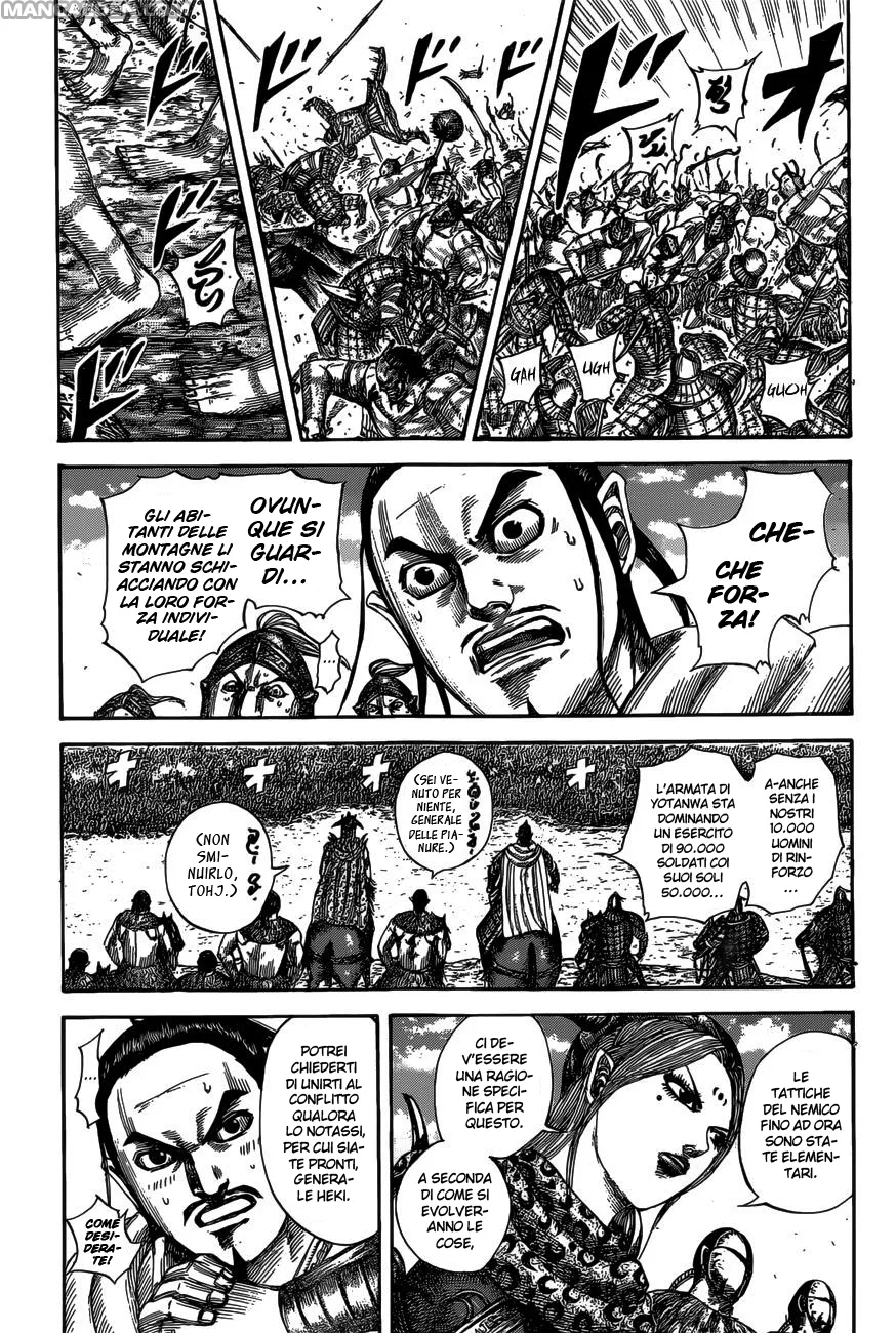 Read Kingdom IT Manga Online