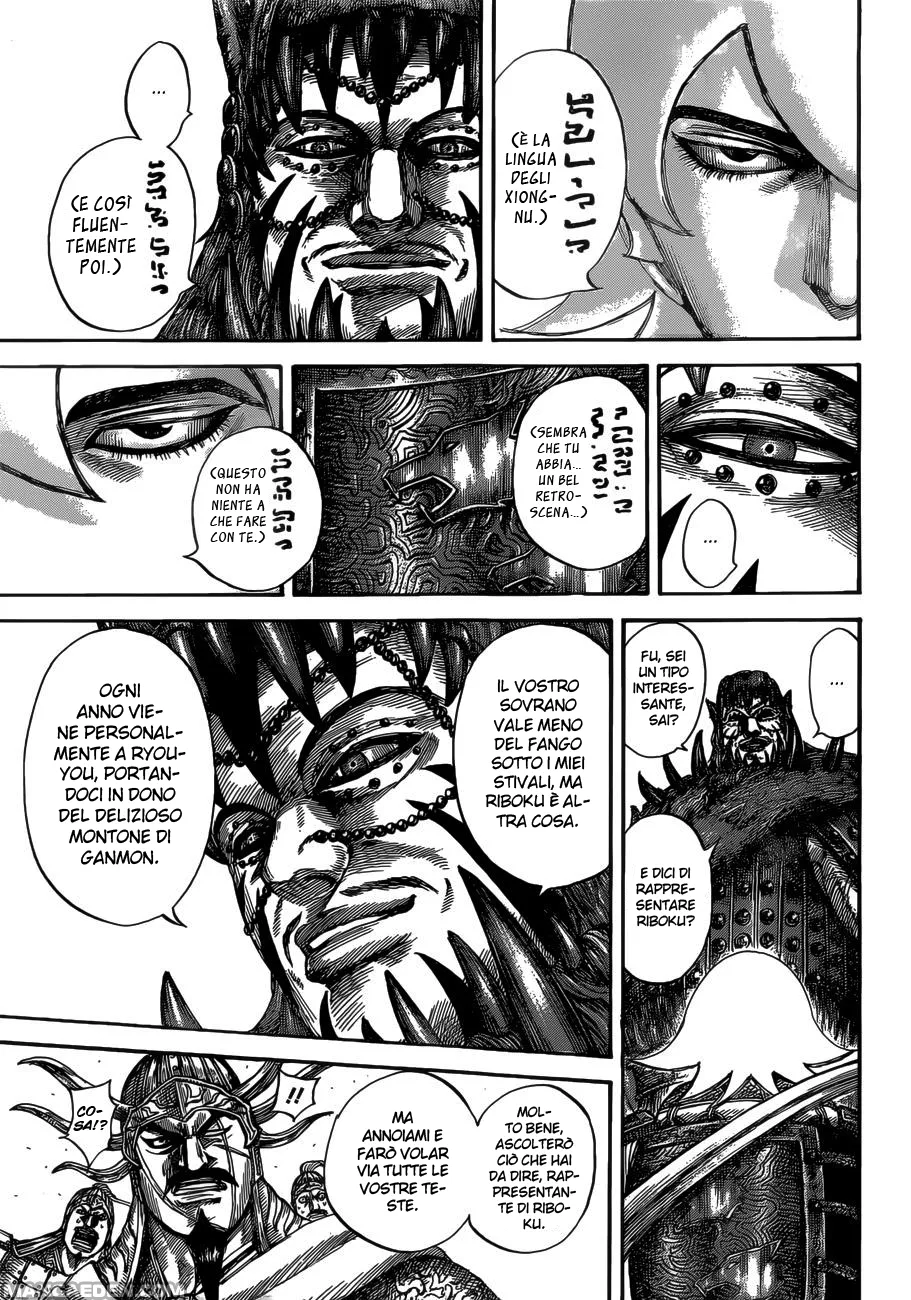 Read Kingdom IT Manga Online