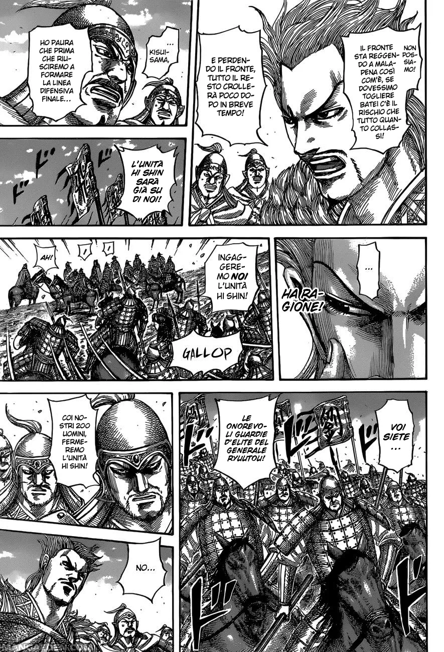 Read Kingdom IT Manga Online