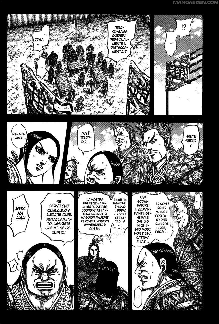 Read Kingdom IT Manga Online