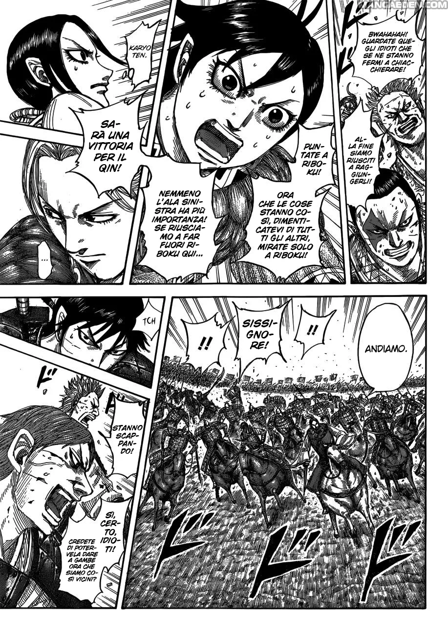 Read Kingdom IT Manga Online