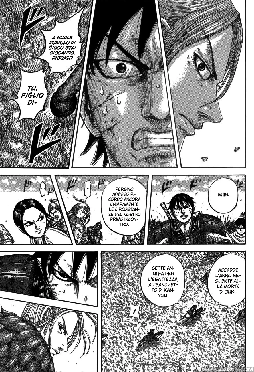 Read Kingdom IT Manga Online
