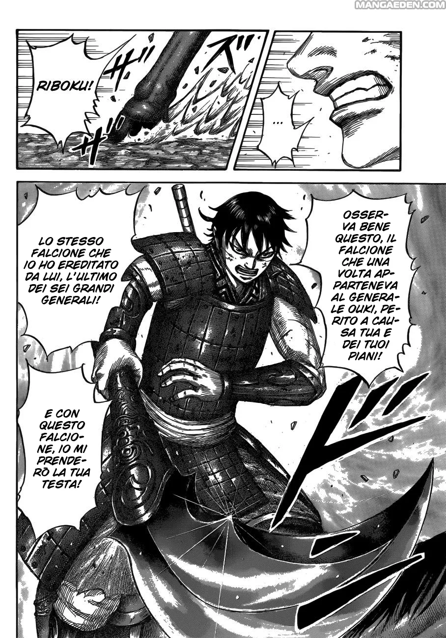 Read Kingdom IT Manga Online