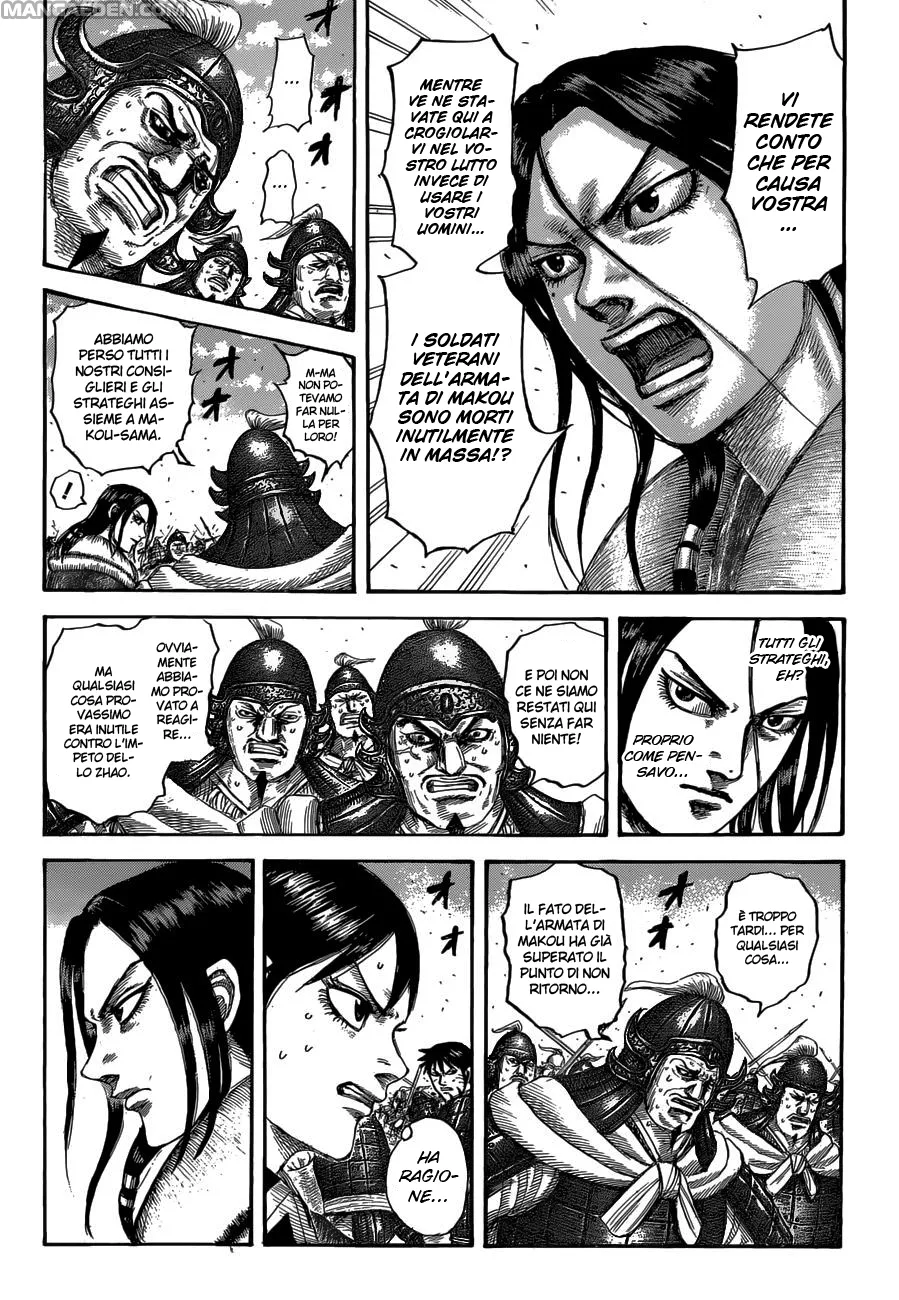 Read Kingdom IT Manga Online