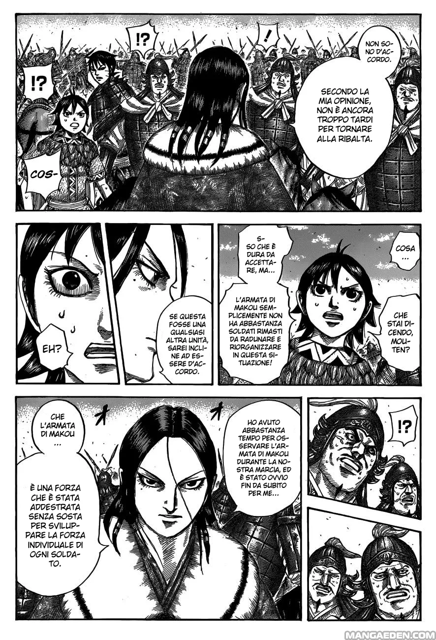Read Kingdom IT Manga Online