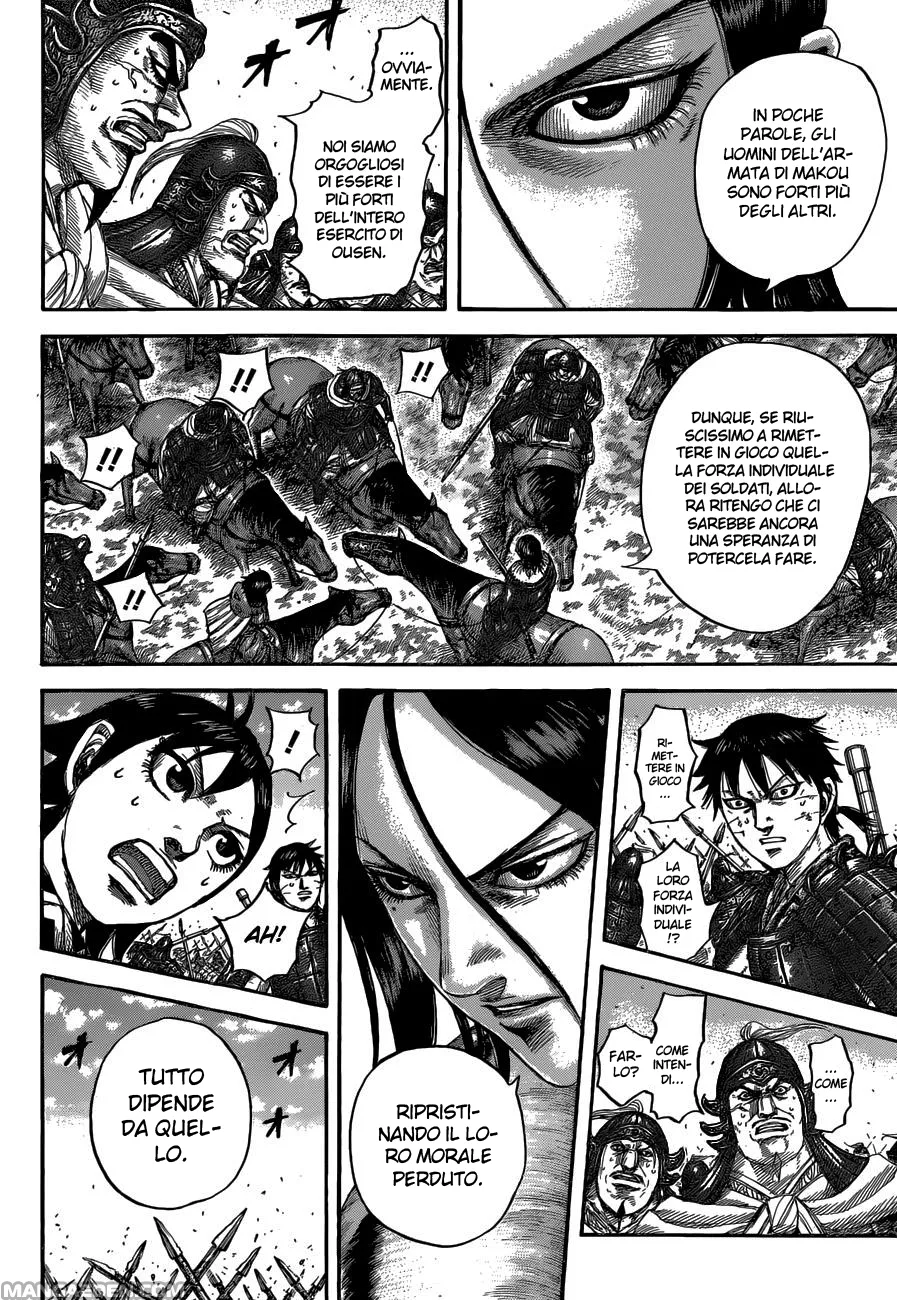 Read Kingdom IT Manga Online