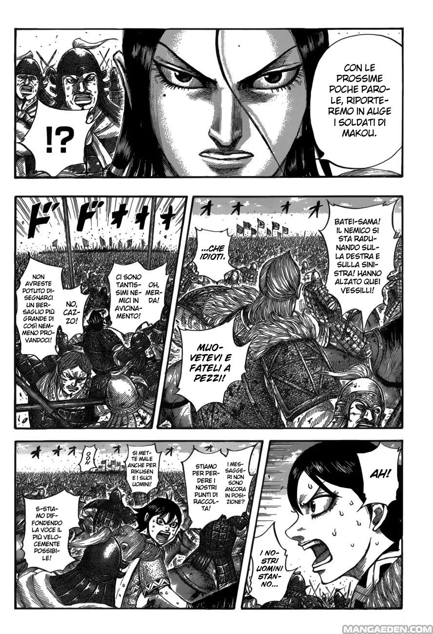 Read Kingdom IT Manga Online