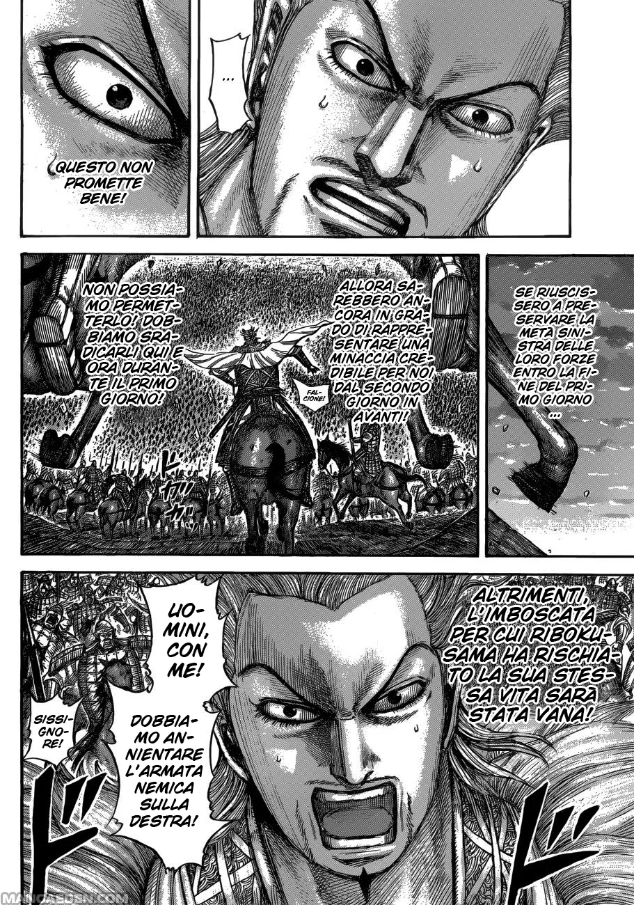 Read Kingdom IT Manga Online