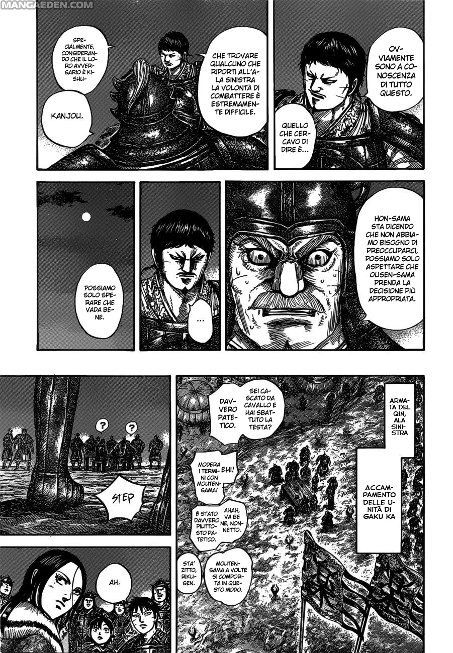 Read Kingdom IT Manga Online