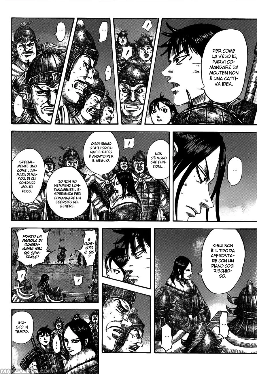 Read Kingdom IT Manga Online