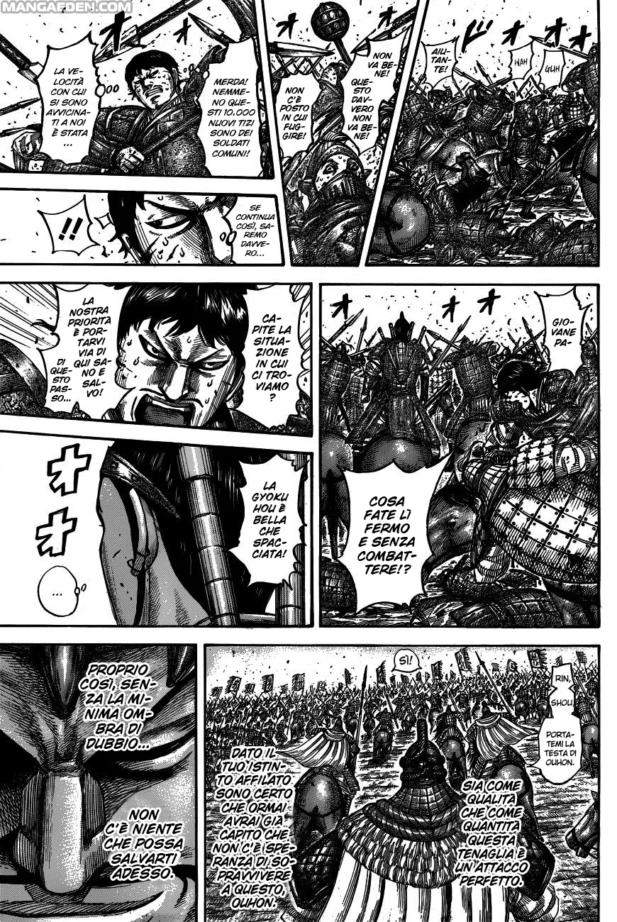 Read Kingdom IT Manga Online