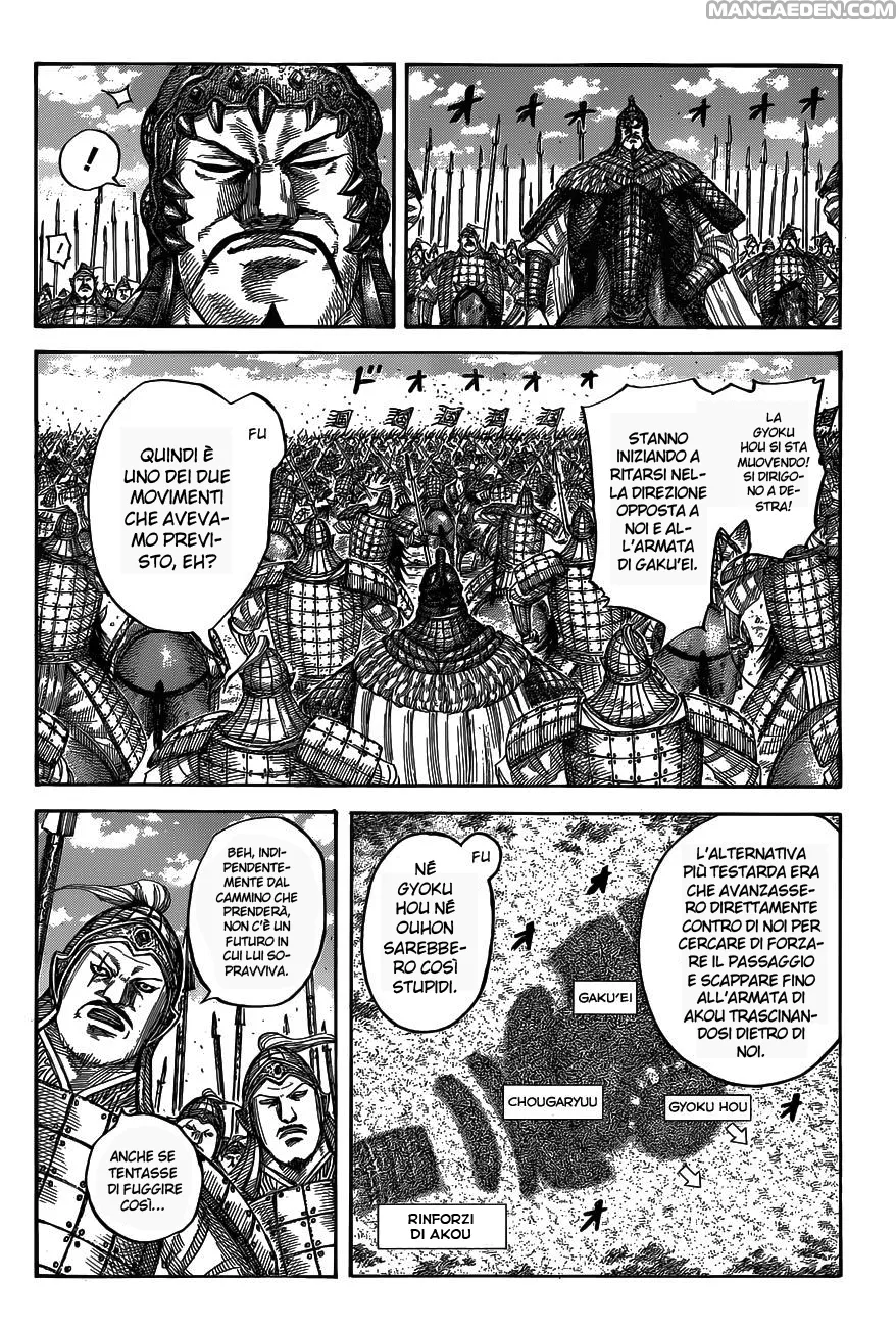 Read Kingdom IT Manga Online