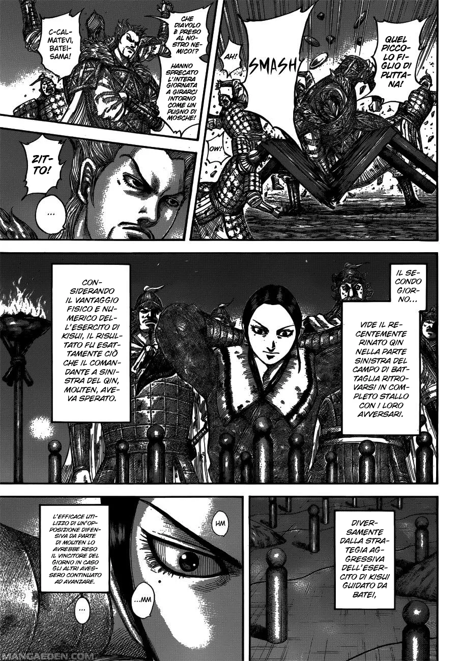 Read Kingdom IT Manga Online