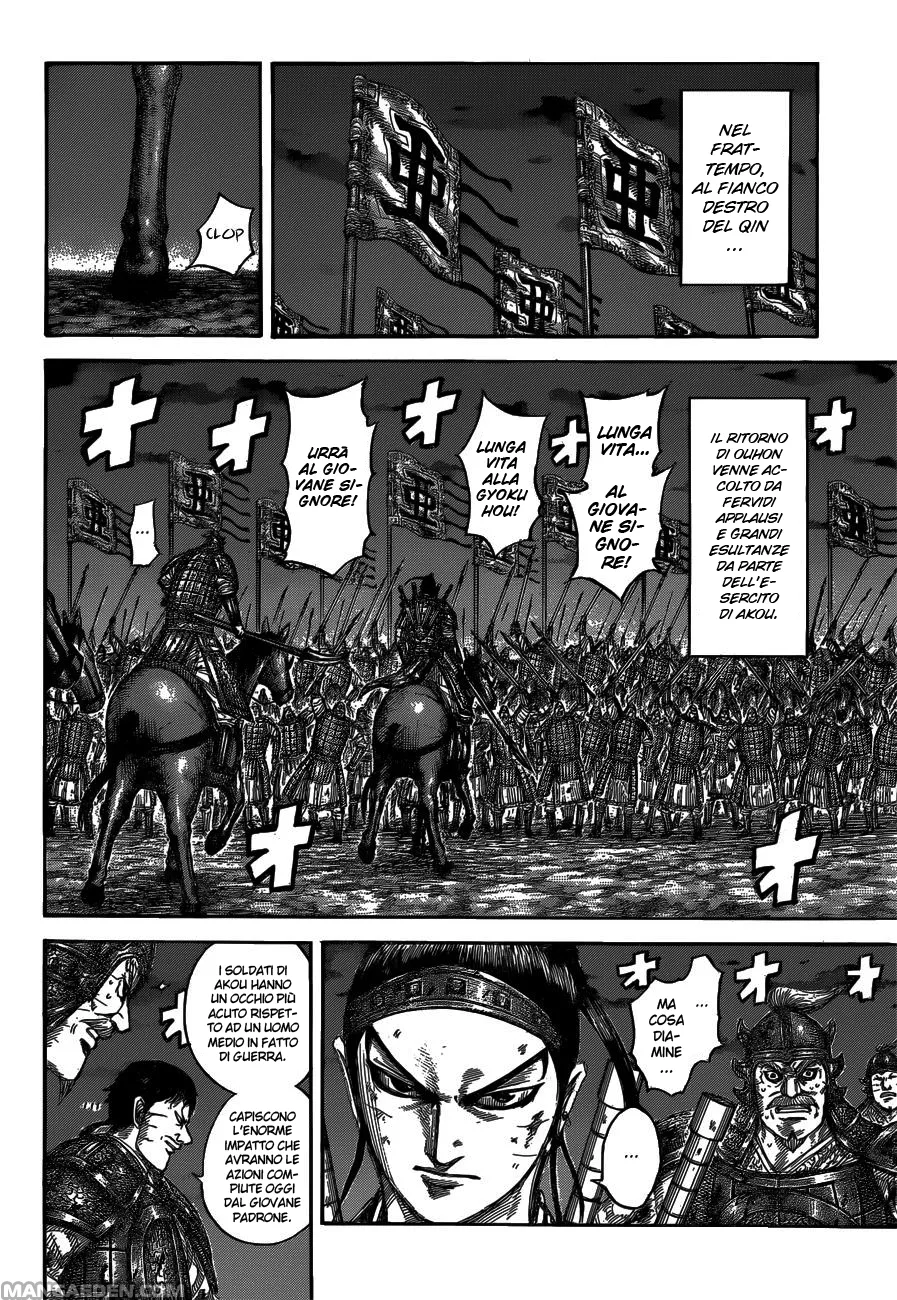 Read Kingdom IT Manga Online