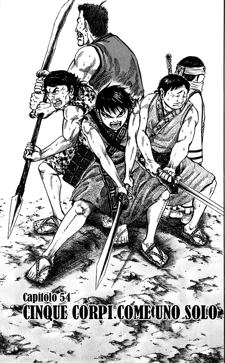 Read Kingdom IT Manga Online