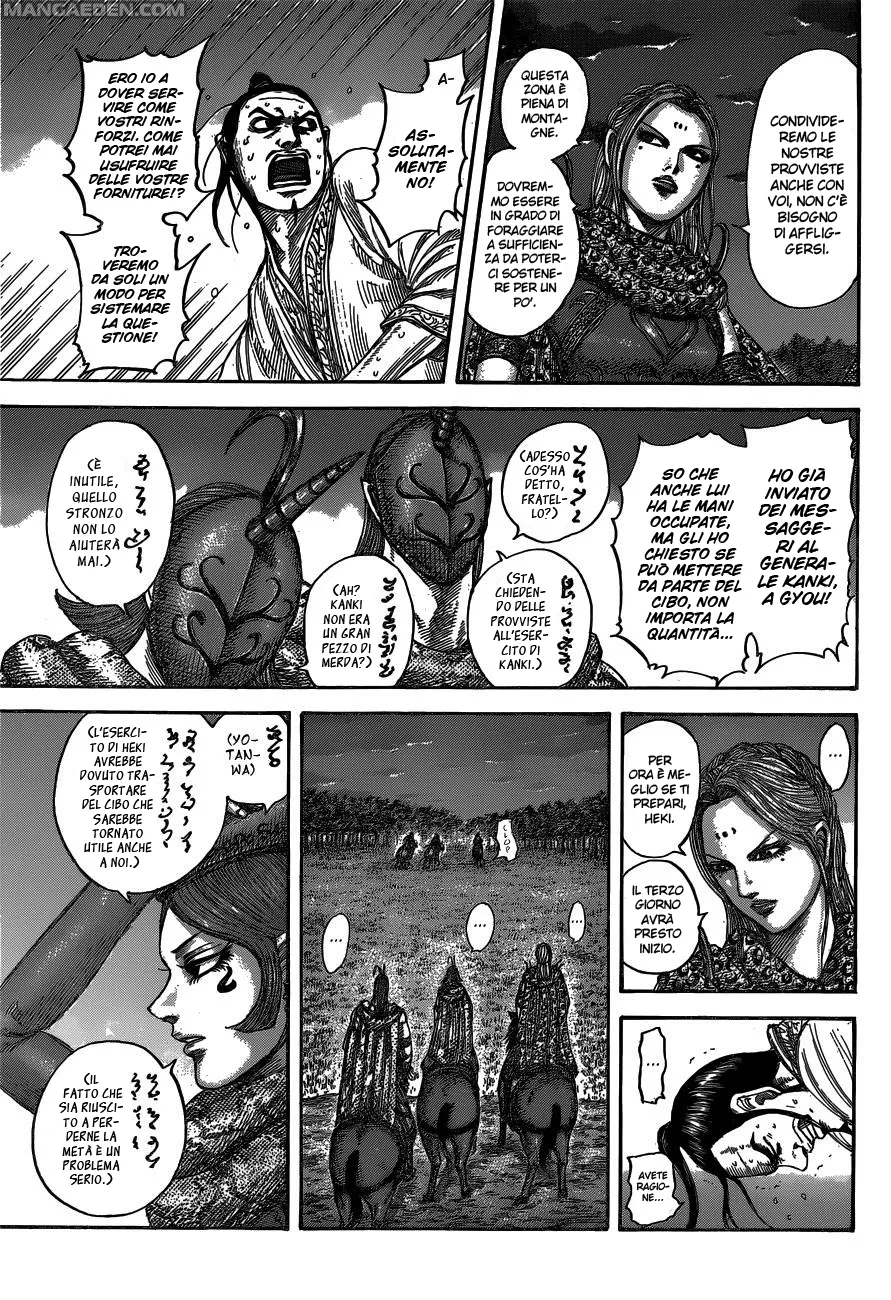 Read Kingdom IT Manga Online