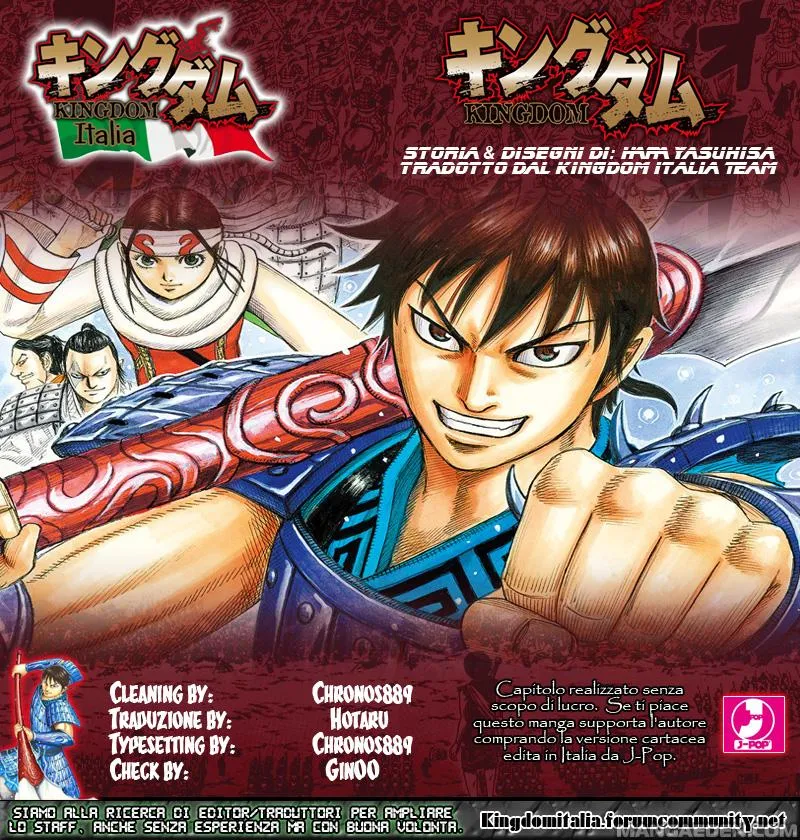 Read Kingdom IT Manga Online