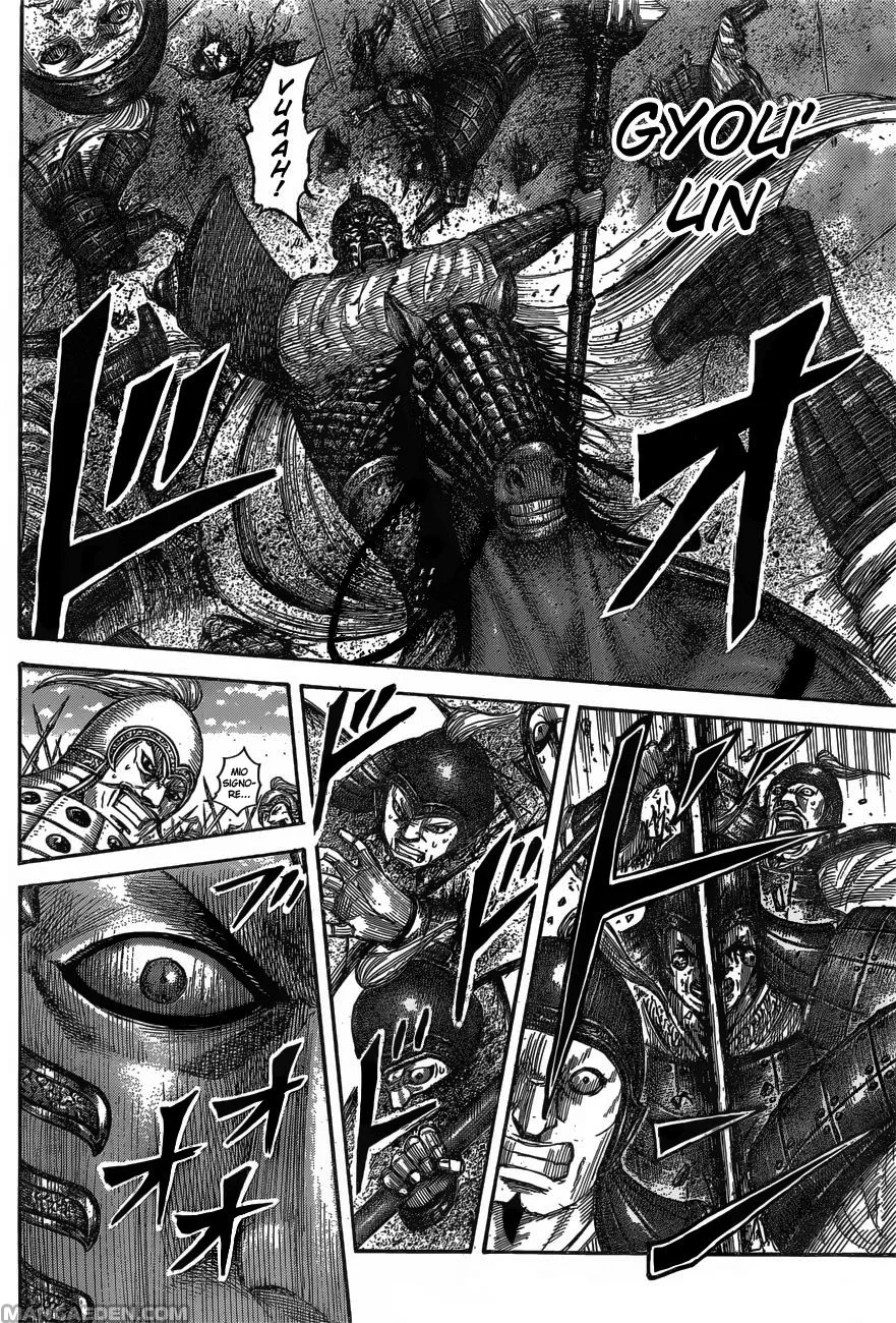Read Kingdom IT Manga Online