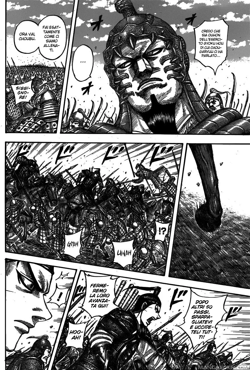 Read Kingdom IT Manga Online