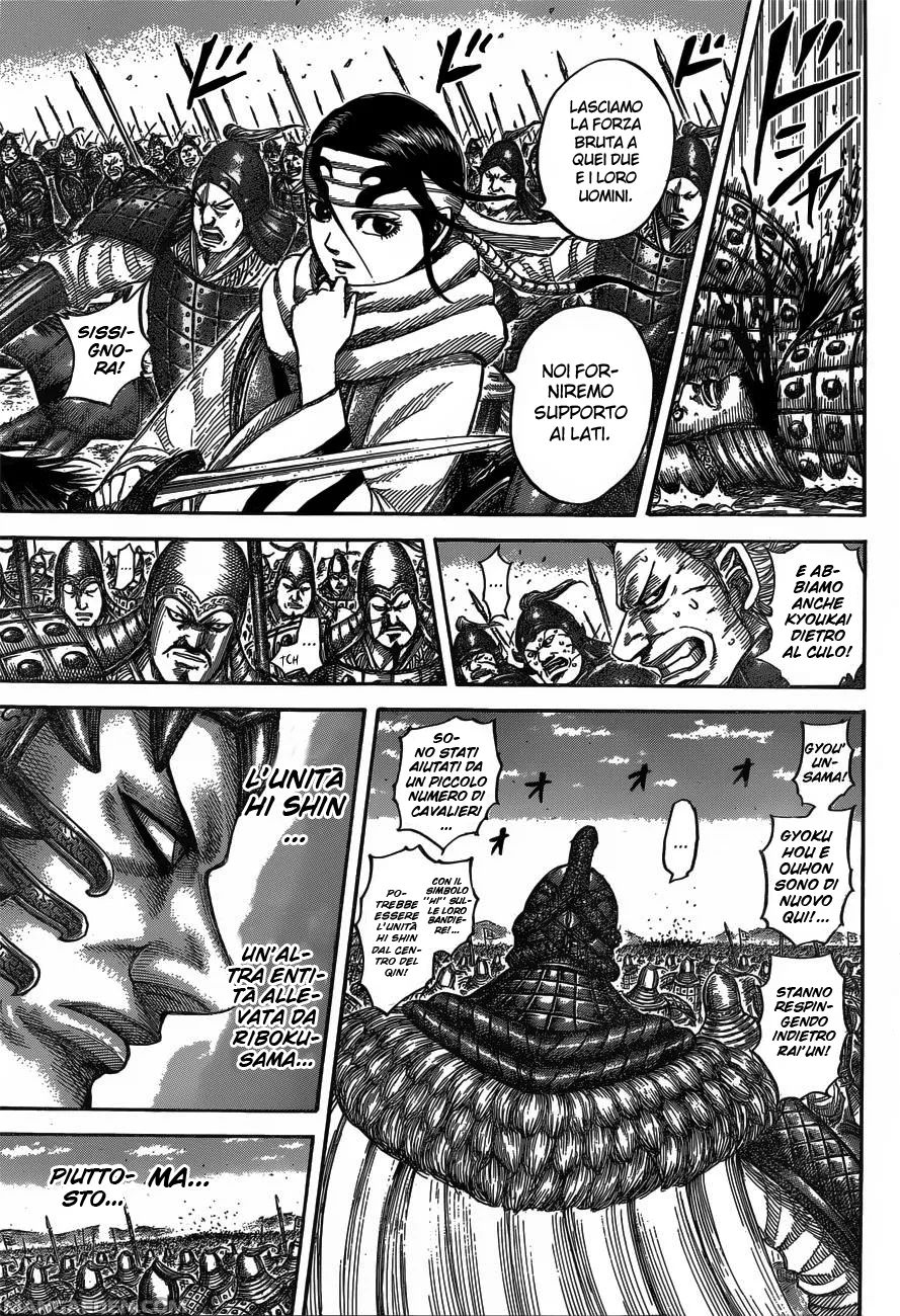 Read Kingdom IT Manga Online