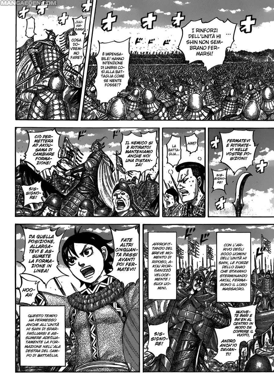 Read Kingdom IT Manga Online