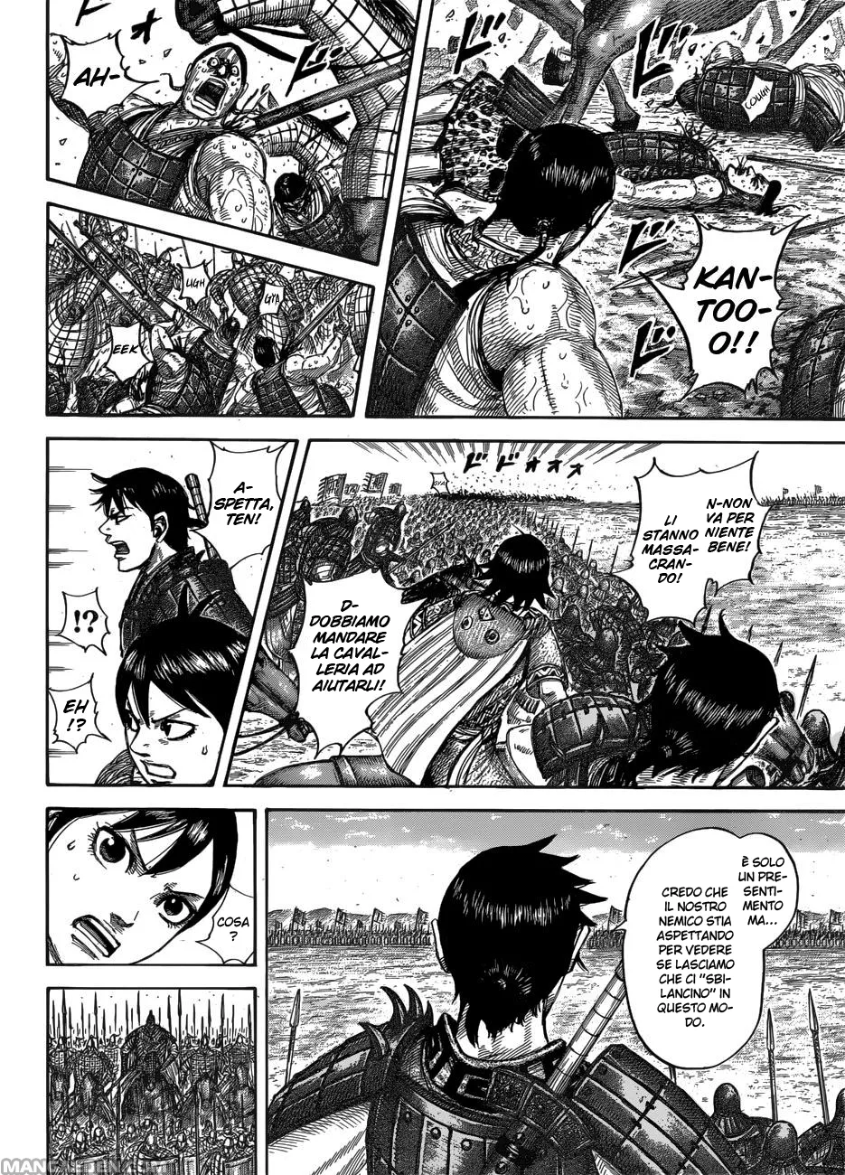 Read Kingdom IT Manga Online