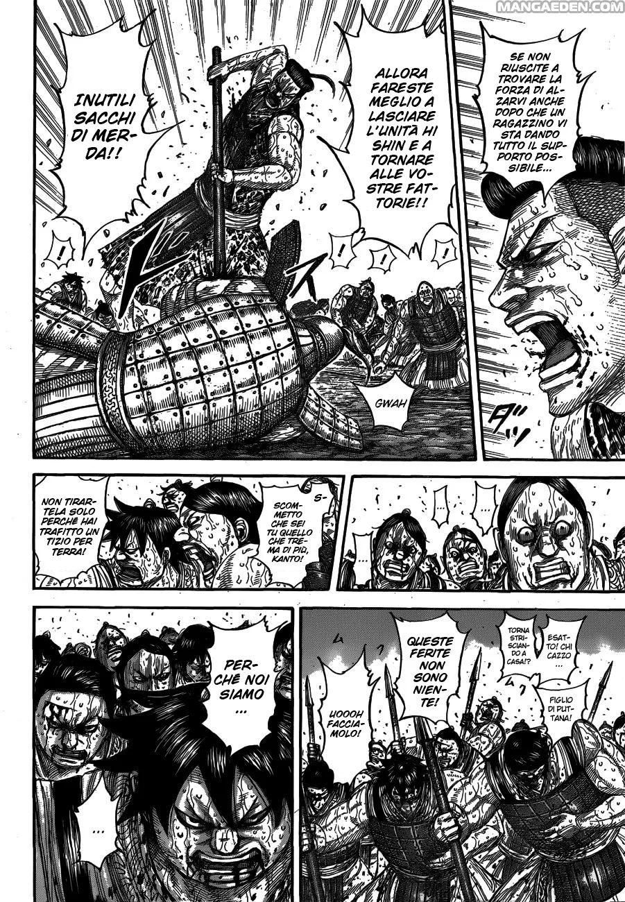 Read Kingdom IT Manga Online