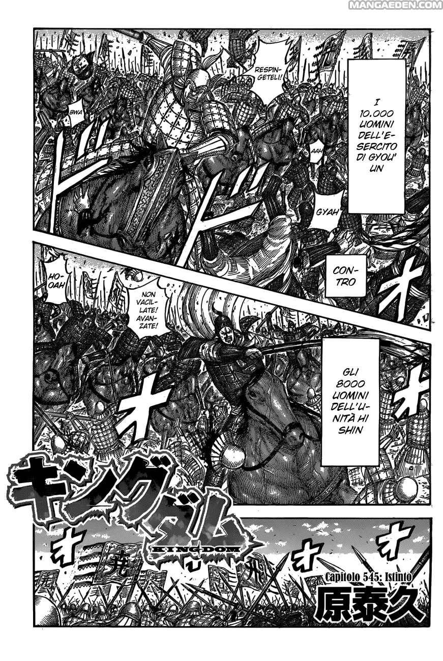 Read Kingdom IT Manga Online
