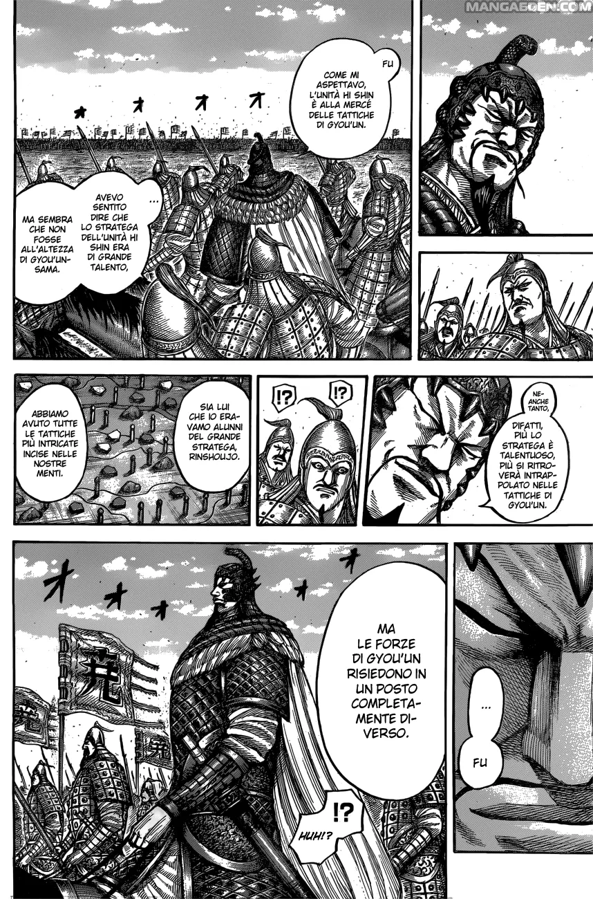 Read Kingdom IT Manga Online