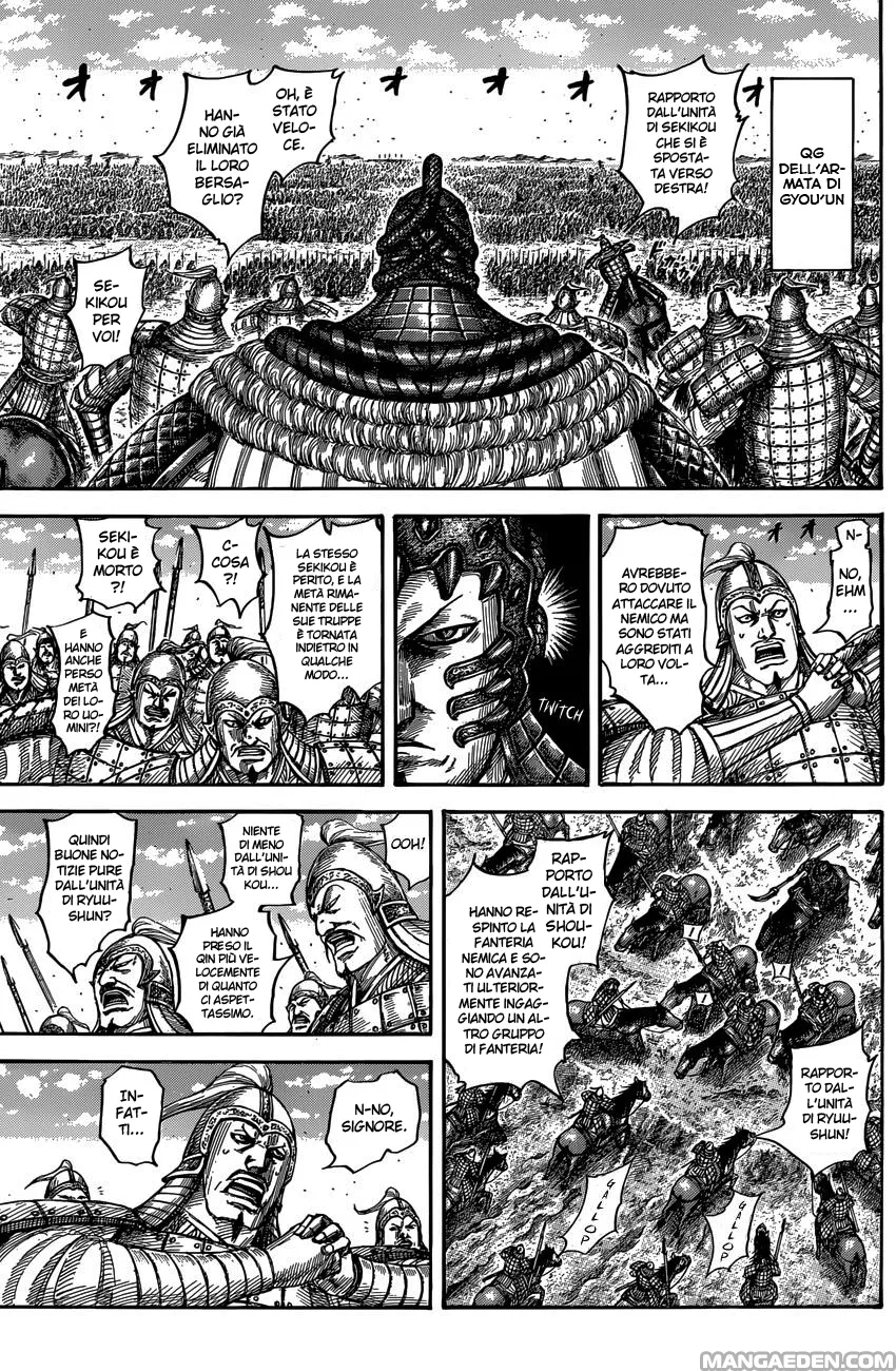 Read Kingdom IT Manga Online