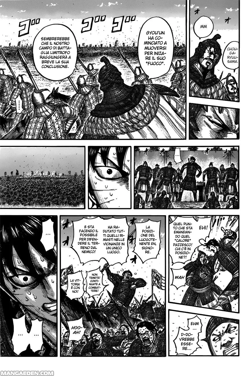 Read Kingdom IT Manga Online