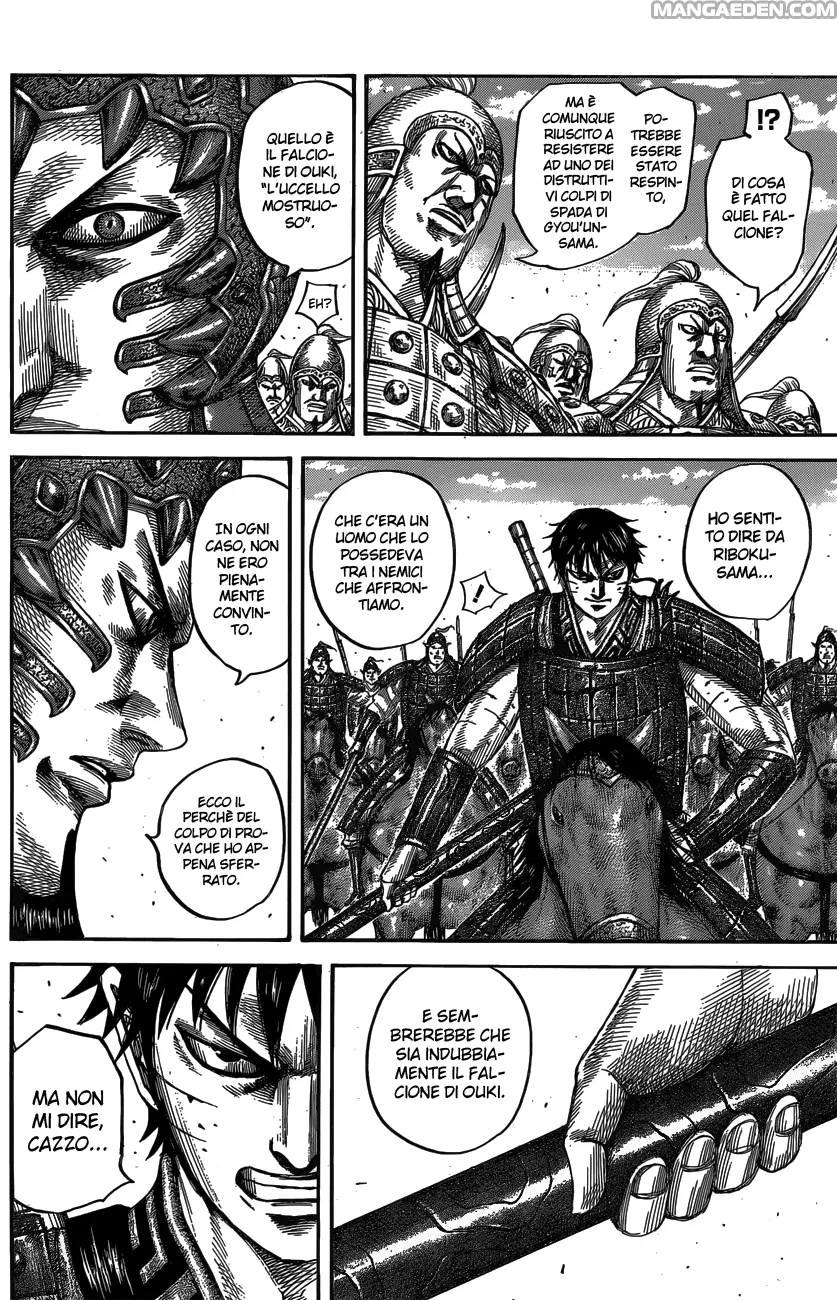 Read Kingdom IT Manga Online