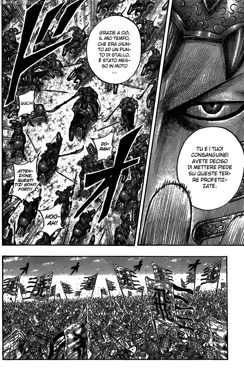 Read Kingdom IT Manga Online