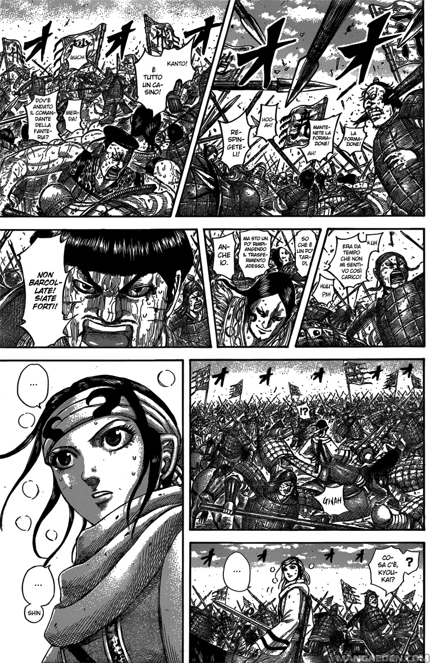 Read Kingdom IT Manga Online