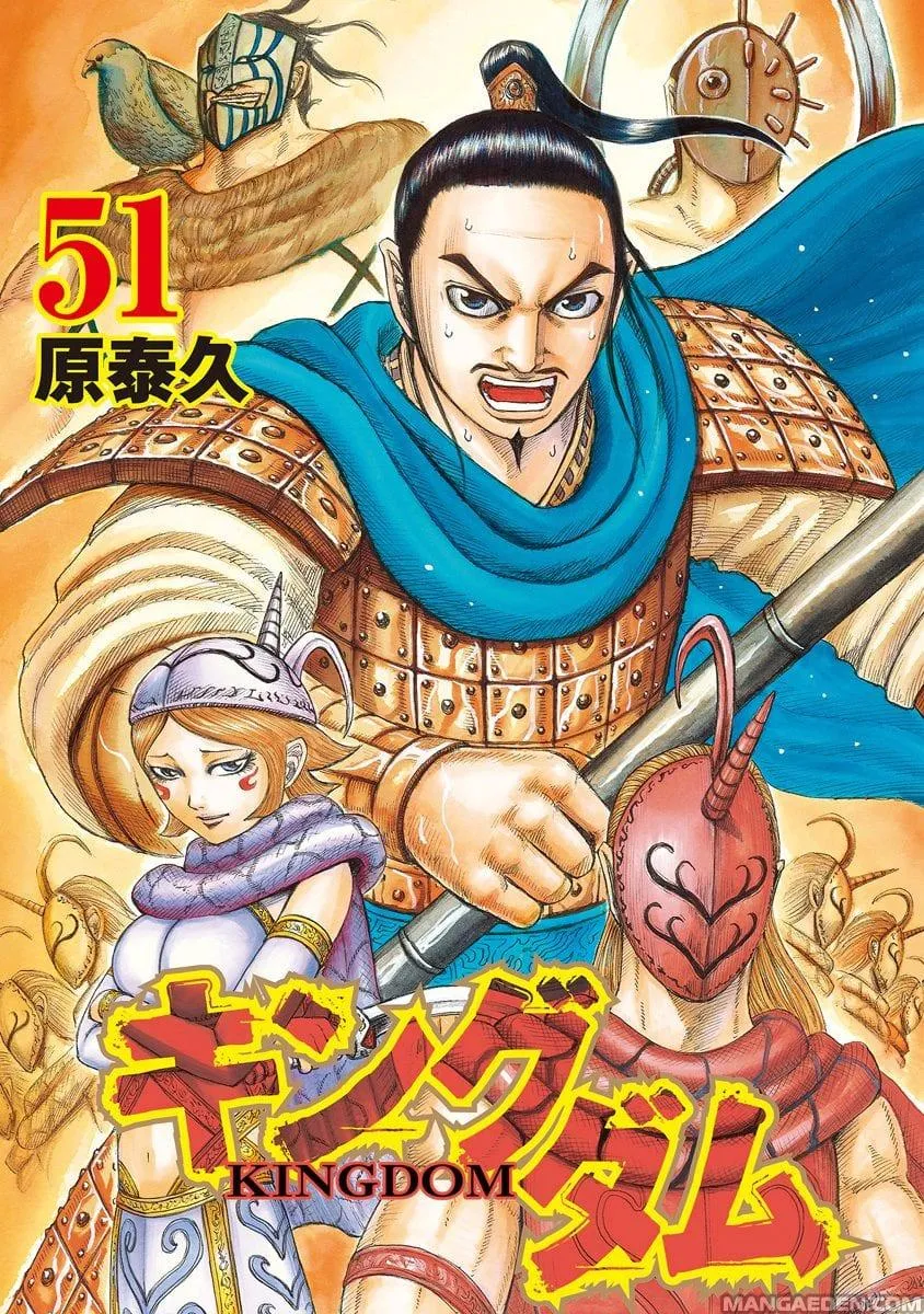 Read Kingdom IT Manga Online