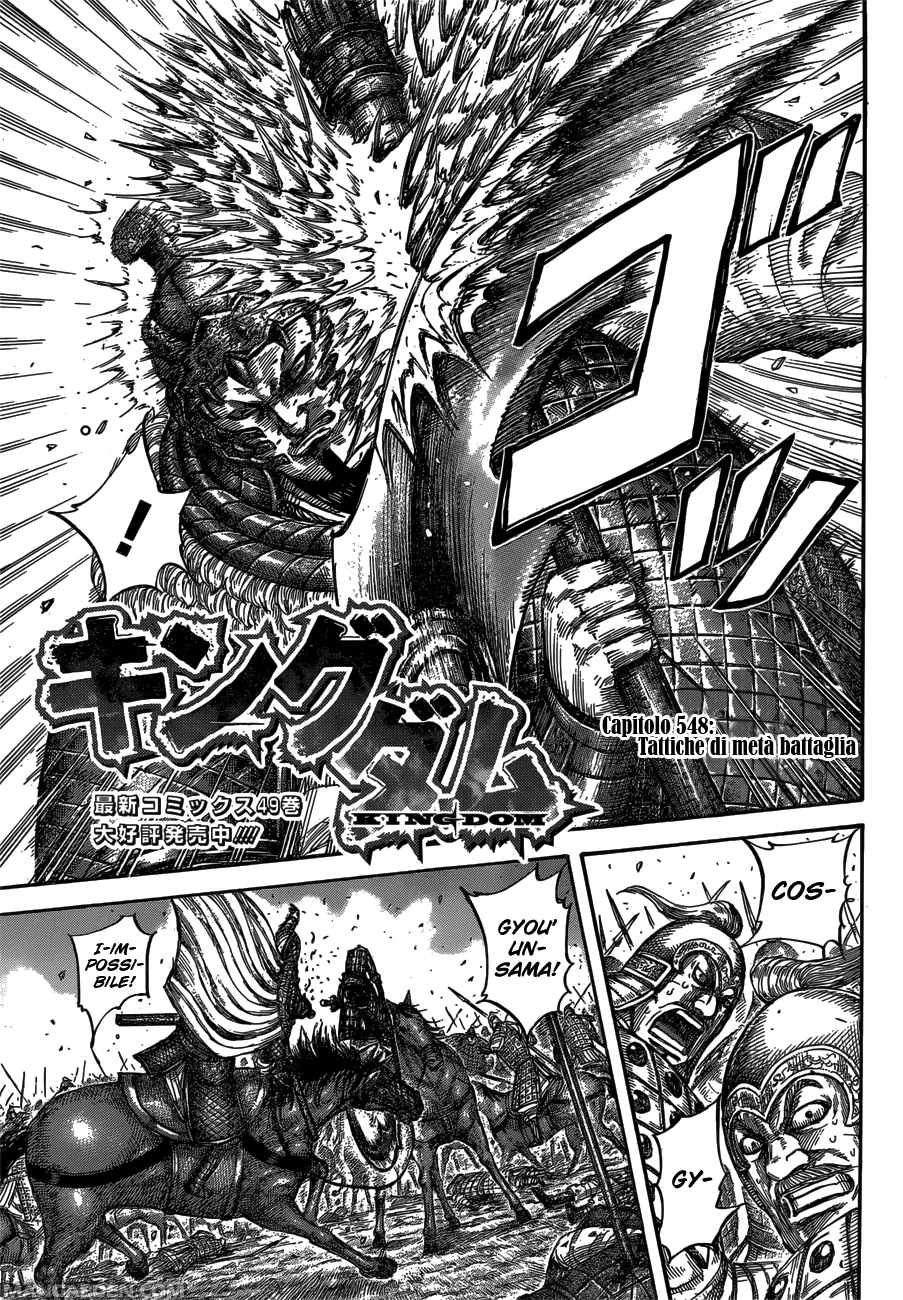 Read Kingdom IT Manga Online