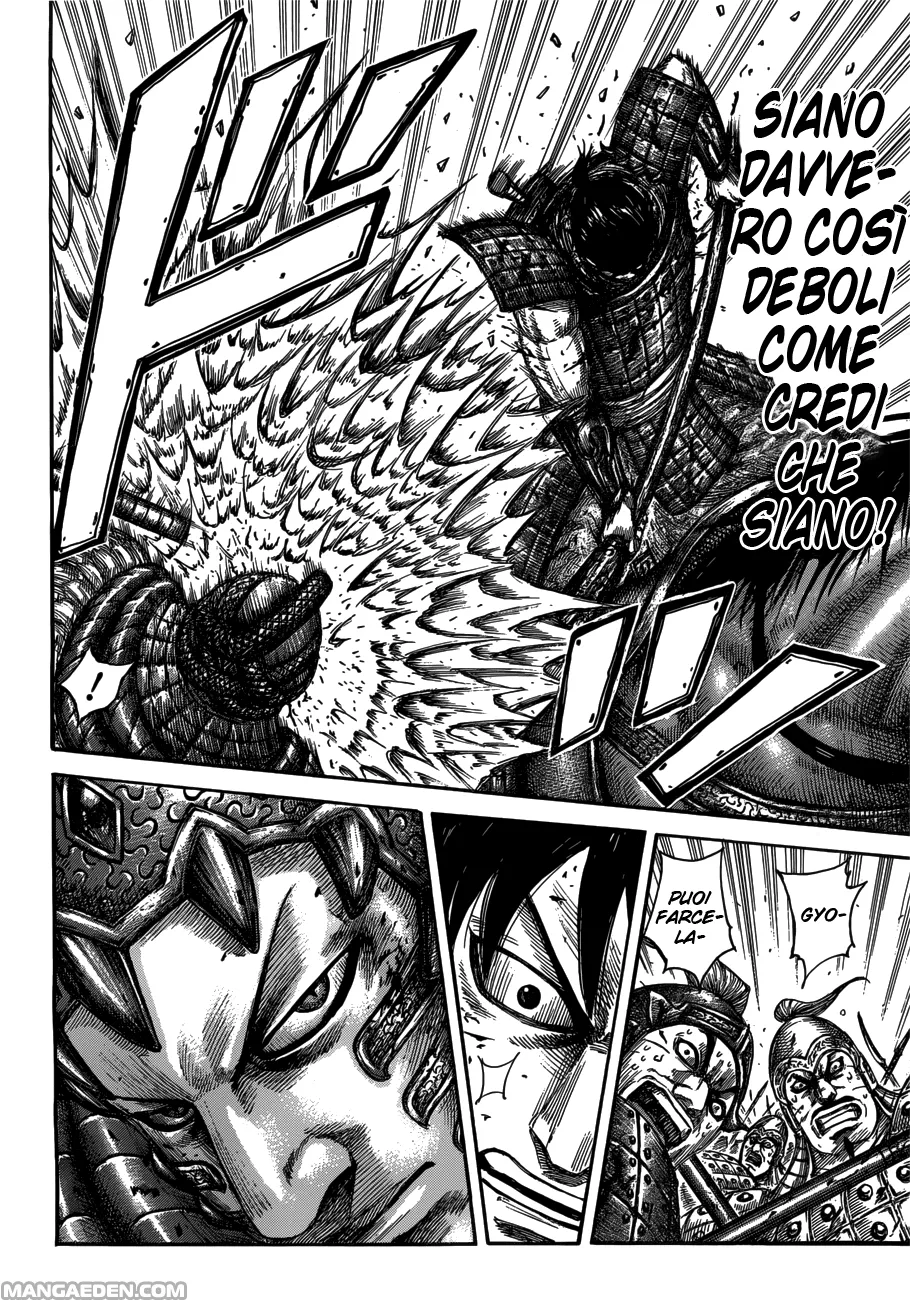Read Kingdom IT Manga Online